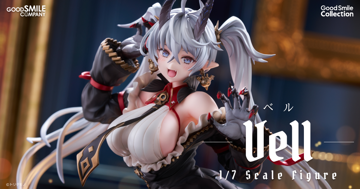 G.S.Collection Vell -ベル-